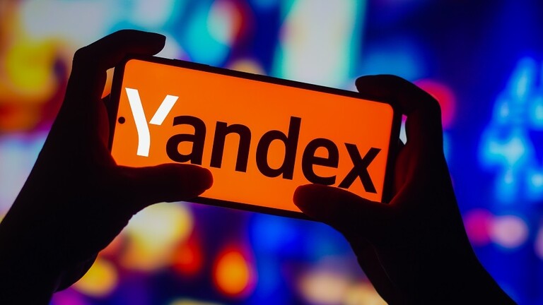 Yandex تمنح مستخدمي الإنترنت ميزات متطورة