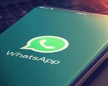فضائحك في خطر كيف تحمي أسرارك على واتساب؟