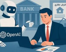 OpenAI AI Banks Financial Models 780x470 1